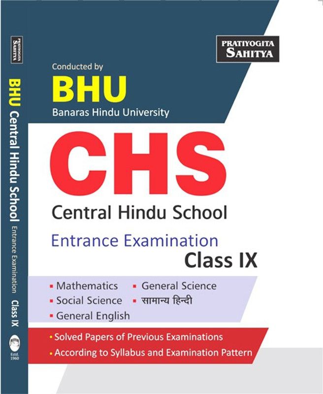 CHS 9 …Eng. Edn.  (English, Paperback, Editorial Board)