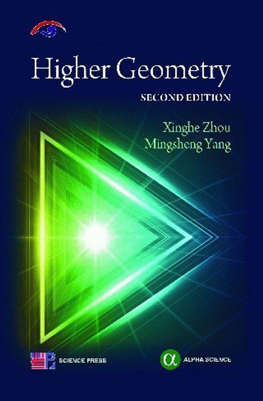 Higher Geometry  (English, Hardcover, Zhou Xinghe)