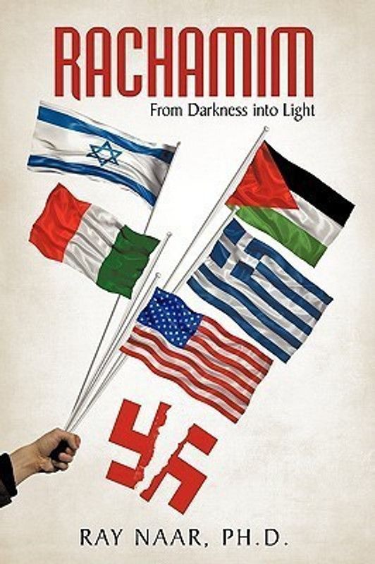 Rachamim  (English, Hardcover, Naar Ph D Ray)