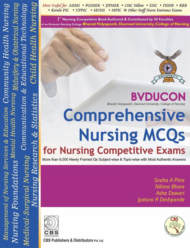 BVDUCON-Comprehensive Nursing MCQs for Nursing Competitive Exam - NUR  (English, Paperback, Sneha A Pitre, Nilima Bhore, Asha Dawari)