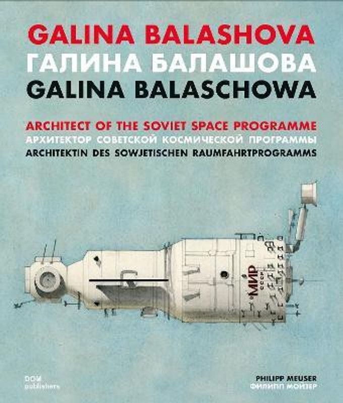 Galina Balashova  (English, Hardcover, Meuser Philipp)