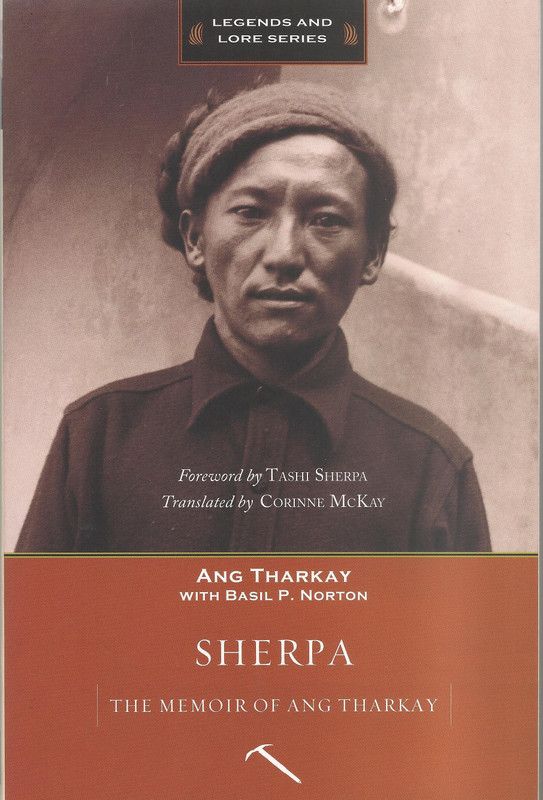 Sherpa  (English, Paperback, Tharkay Ang)