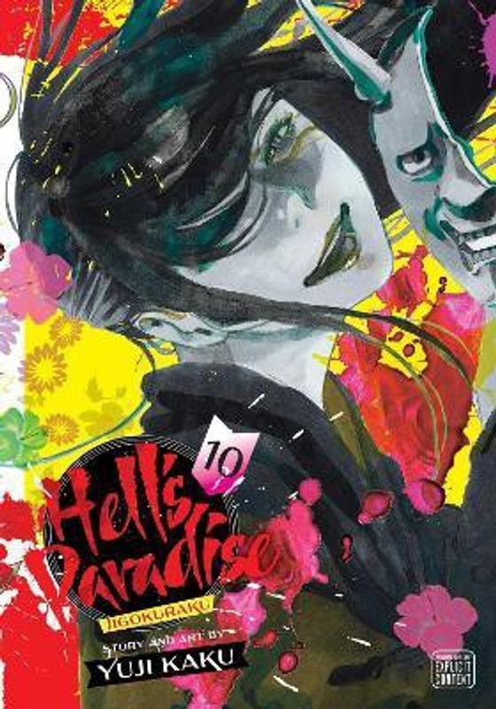 Hell's Paradise: Jigokuraku, Vol. 10  (English, Paperback, Kaku Yuji)
