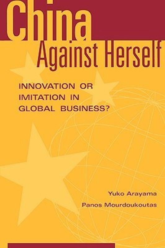 China Against Herself 1st Edition  (English, Hardcover, Arayama Yuko)
