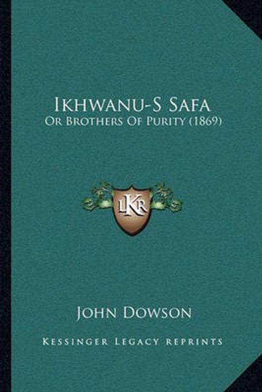 Ikhwanu-S Safa  (English, Paperback, unknown)