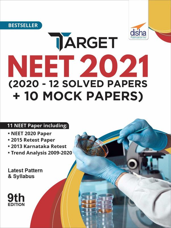 Target NEET 2021 (2020 - 12 Solved Papers + 10 Mock Papers) 9th Edition  (Paperback, Disha Experts)