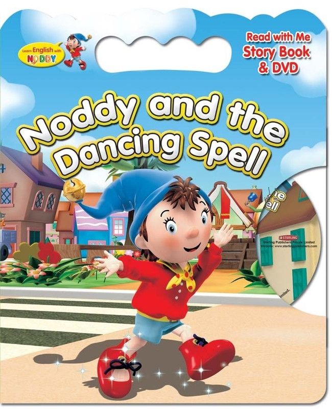 Noddy and the Dancing Spell  (English, Undefined, unknown)