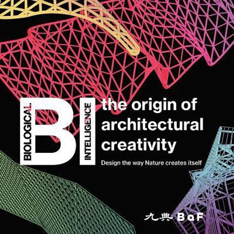 BI: the origin of architectural creativity  (English, Paperback, Kuo Ying-Chao)