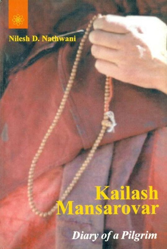 Homeopathy for Common Ailments  (English, Hardcover, Hayfield Robin)
