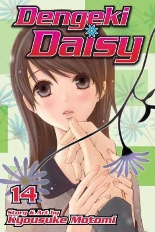 Dengeki Daisy, Vol. 14  (English, Paperback, Motomi Kyousuke)