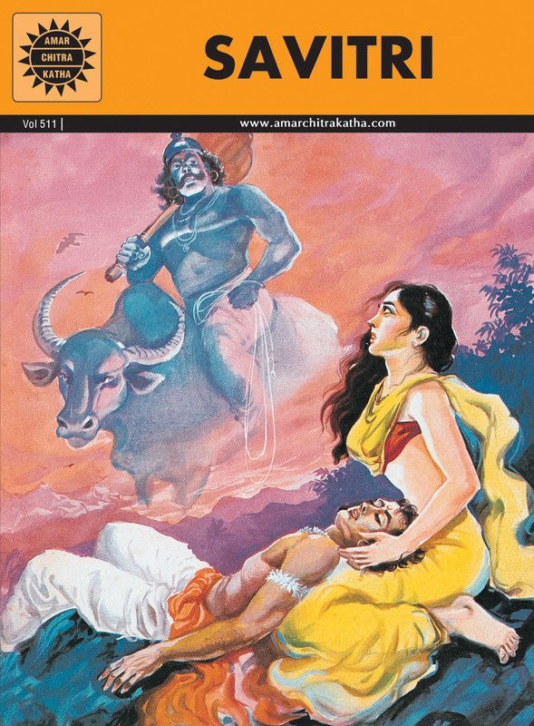 Savitri  (English, Paperback, Pai Anant)