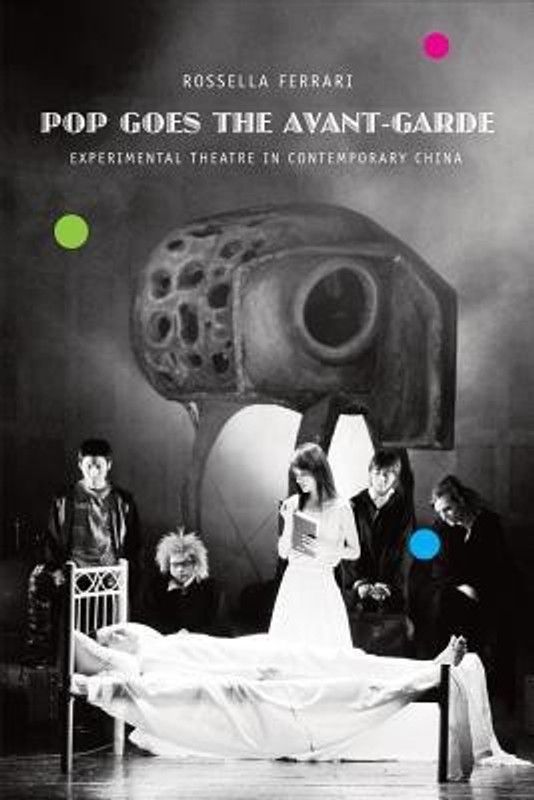 Pop Goes the Avant-Garde  (English, Paperback, Ferrari Rossella)