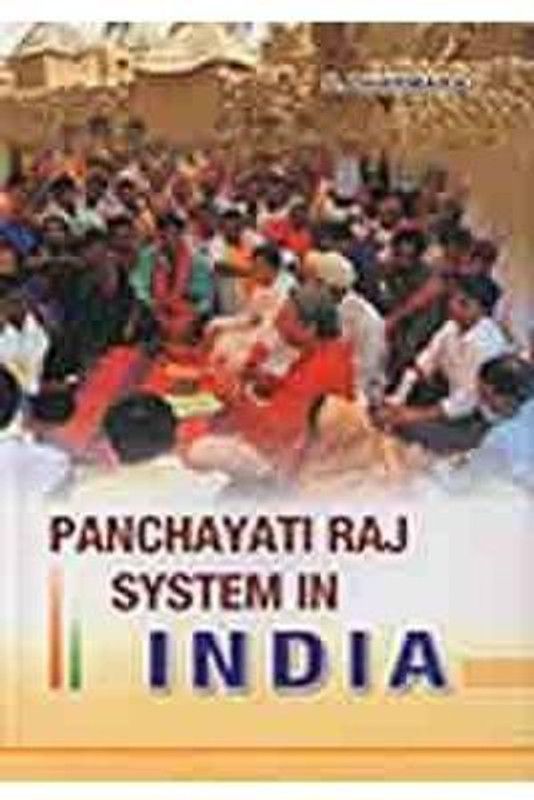 Panchayati Raj System in India  (English, Hardcover, Dharmaraj S.)