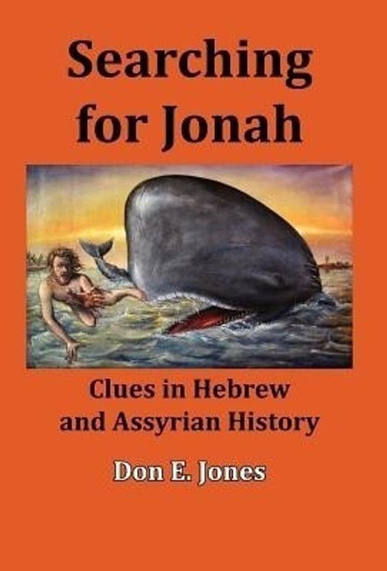 Searching for Jonah  (English, Hardcover, Jones Don E.)