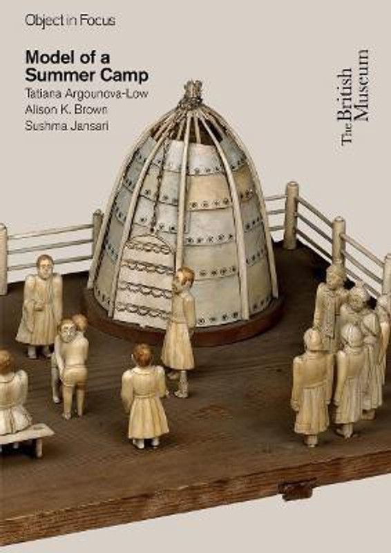 Model of a Summer Camp  (English, Paperback, Argounova-Low Tatiana)