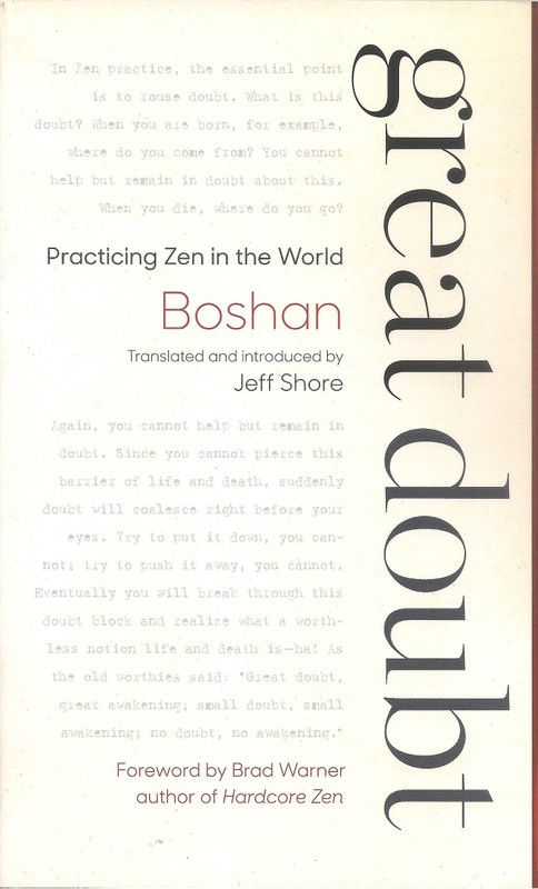 Great Doubt  (English, Paperback, Boshan)