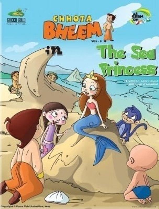 Chhota Bheem: Volume 3  (English, Paperback, Viswanadha Raj)