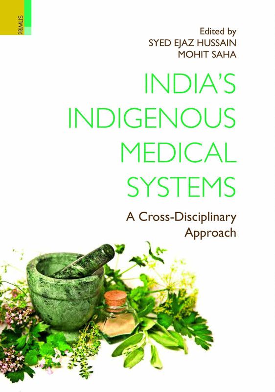 India's Indigenous Medical System  (English, Hardcover, unknown)