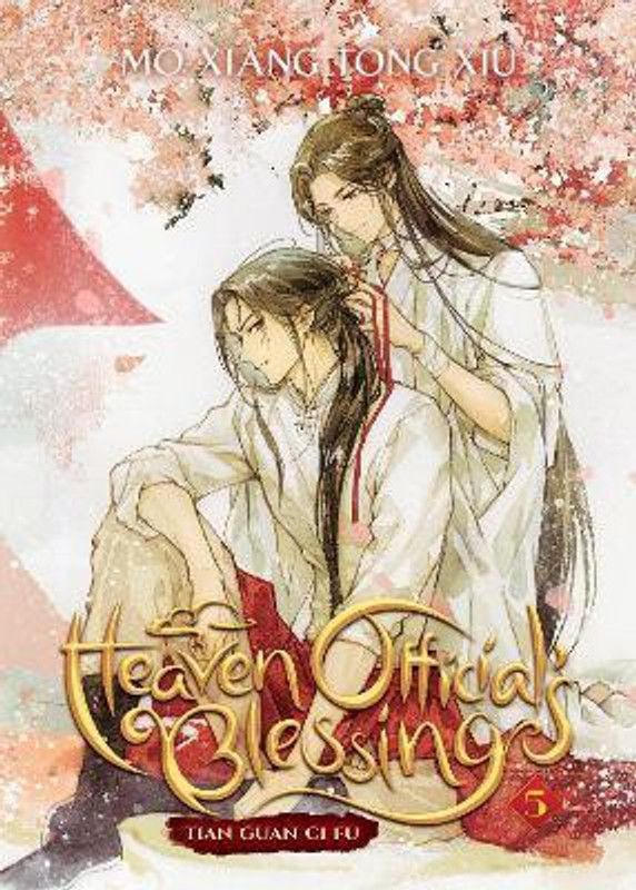 Heaven Official's Blessing: Tian Guan Ci Fu (Novel) Vol. 5  (English, Paperback, Mo Xiang Tong Xiu)