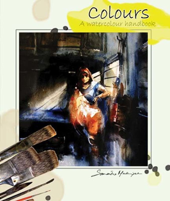 COLOURS [ENGLISH] [PRACTICAL WITH THEORY]  (Paperback, SUMANTRA MUKHERJEE)