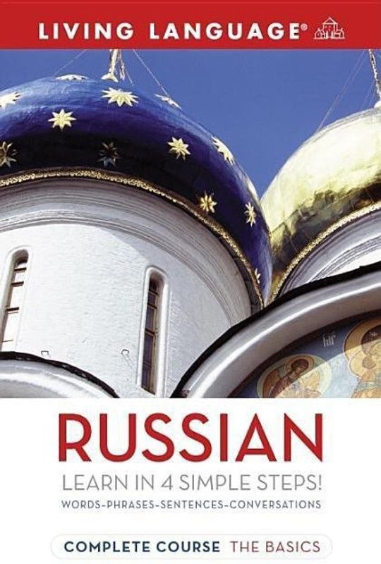 Complete Russian: The Basics (Coursebook)  (English, Paperback, Living Language)