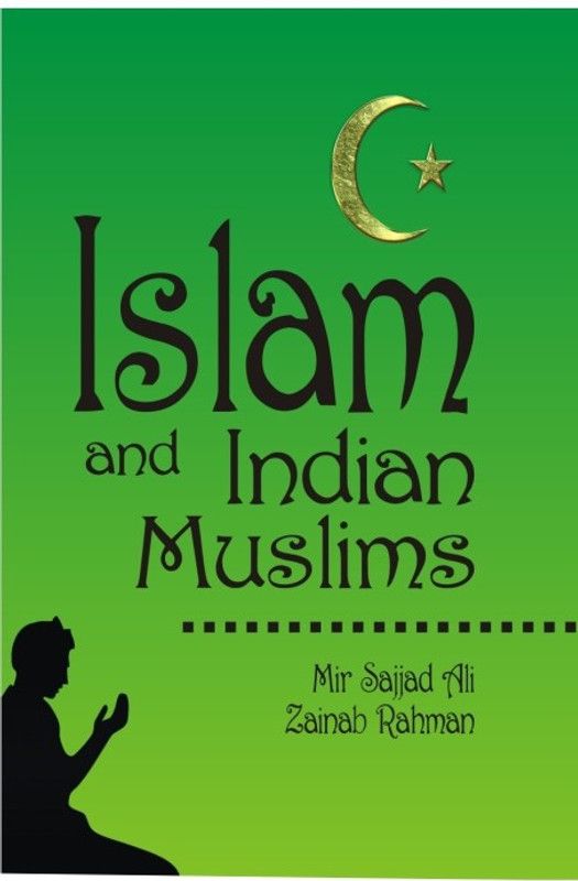 Islam and Indian Muslims 01 Edition  (English, Paperback, Ali, Mir Sajjad)