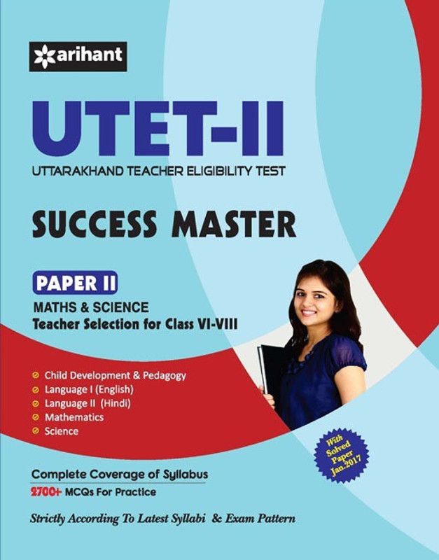 Utet Success Master Paper-II Mathe Science for Class vi-VIII  (English, Paperback, unknown)