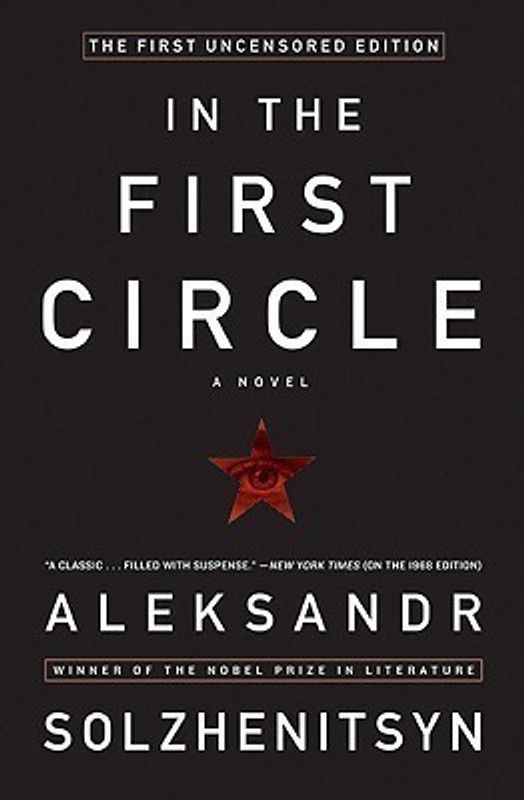 In the First Circle  (English, Paperback, Solzhenitsyn Aleksandr I)