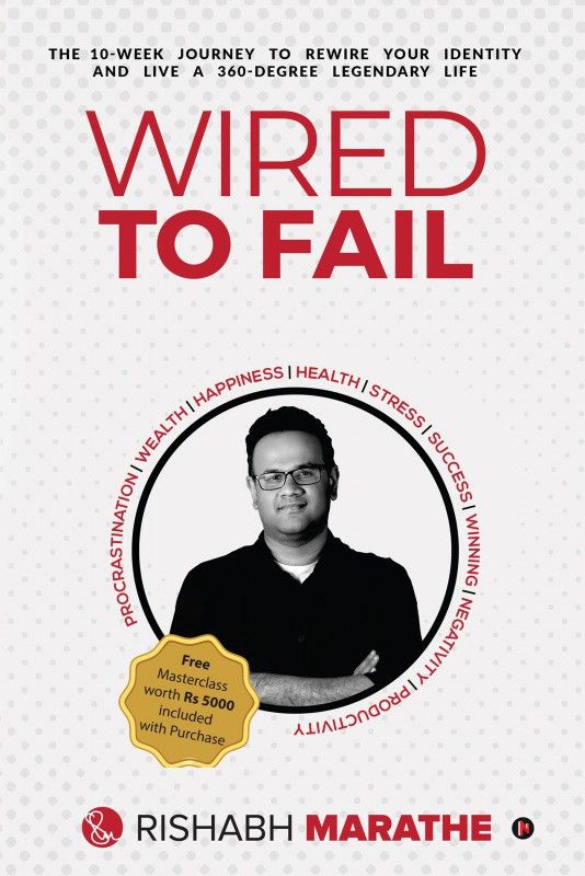 Wired To Fail  (English, Paperback, unknown)