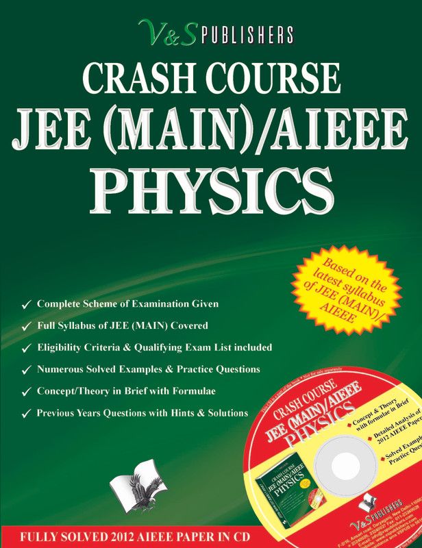 Crash Course JEE (Main) / AIEEE - Physics  (English, Paperback, Editorial Board)