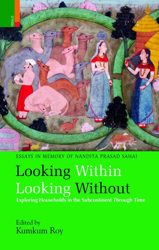 Looking Within Looking Without  (English, Hardcover, unknown)