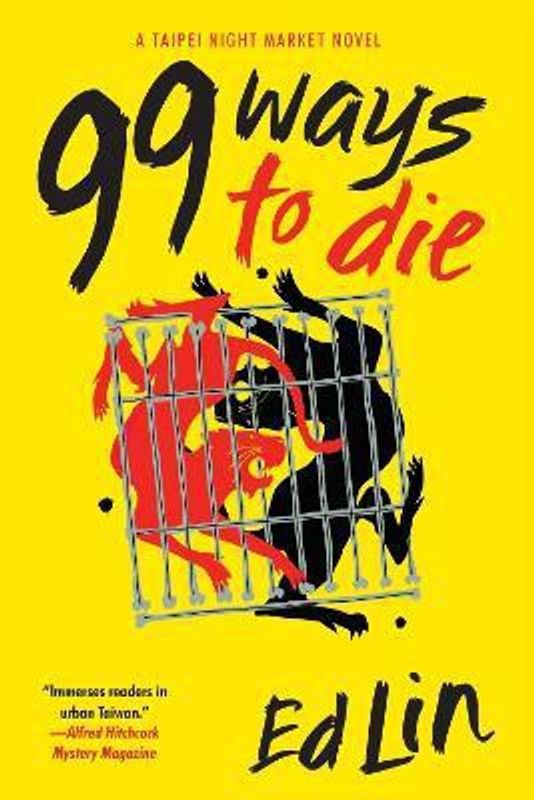 99 Ways To Die  (English, Paperback, Lin Ed)