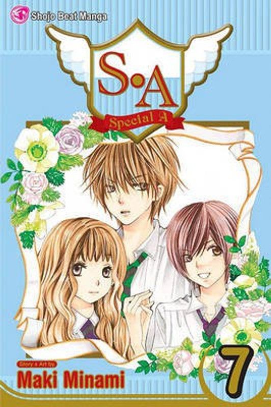 S.A, Vol. 7  (English, Paperback, Minami Maki)