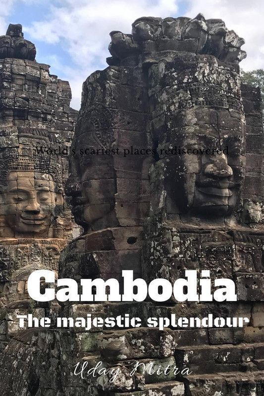 Cambodia - The majestic splendour  (English, Paperback, Uday Mitra)