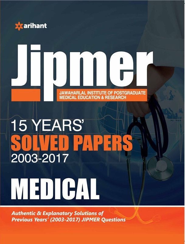 15 Years' Jipmer Solved Papers  (English, Paperback, unknown)