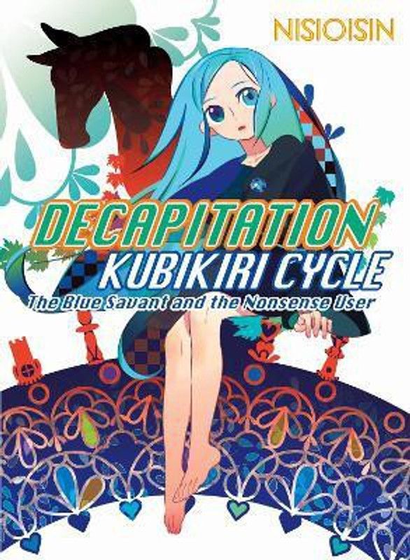 Decapitation: Kubikiri Cycle  (English, Paperback, NisiOisiN)