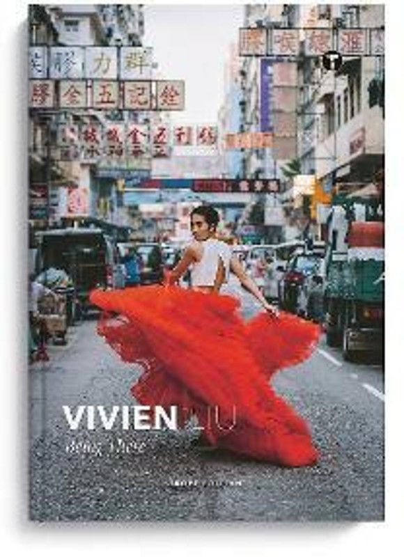 Vivien Liu: Being There  (English, Hardcover, unknown)