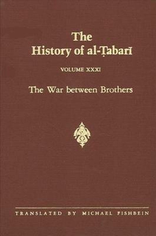 The History of al-Tabari Vol. 31  (English, Paperback, unknown)
