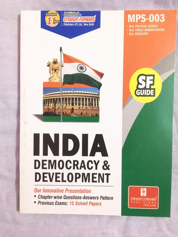 MPS-003 India: Democrasy and Develoment  (English, Paperback, Aniket Shonak)