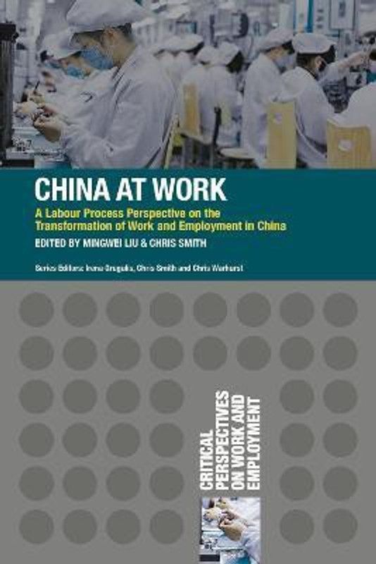 China at Work  (English, Paperback, Liu Mingwei)