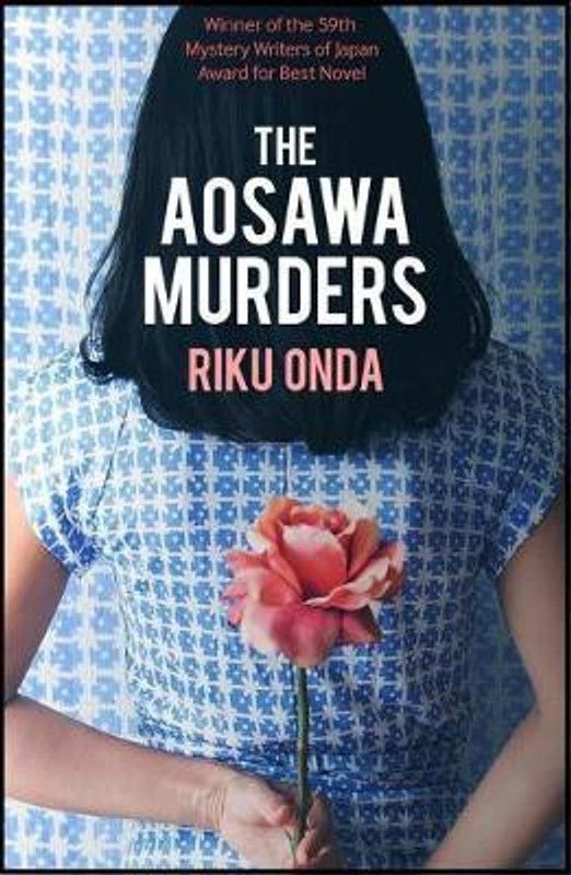 The Aosawa Murders  (English, Paperback, Onda Riku)