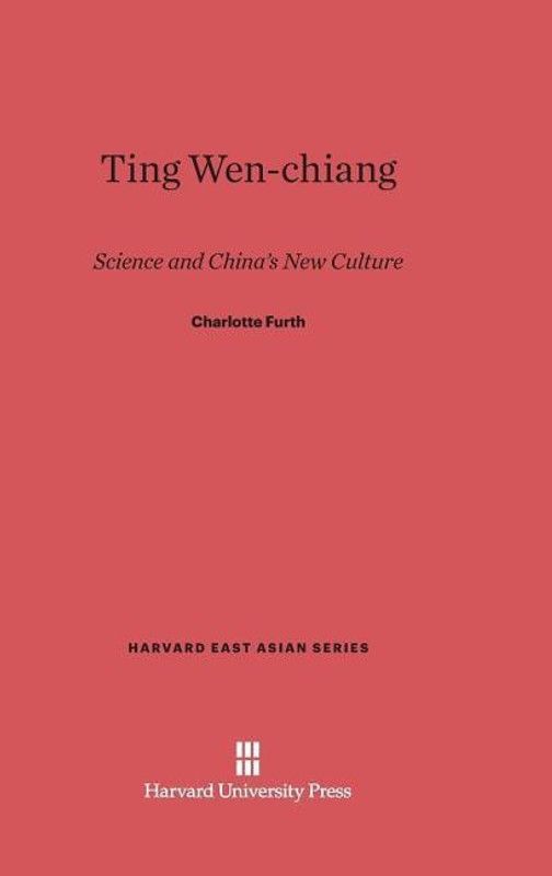 Ting Wen-Chiang  (English, Hardcover, Furth Charlotte)