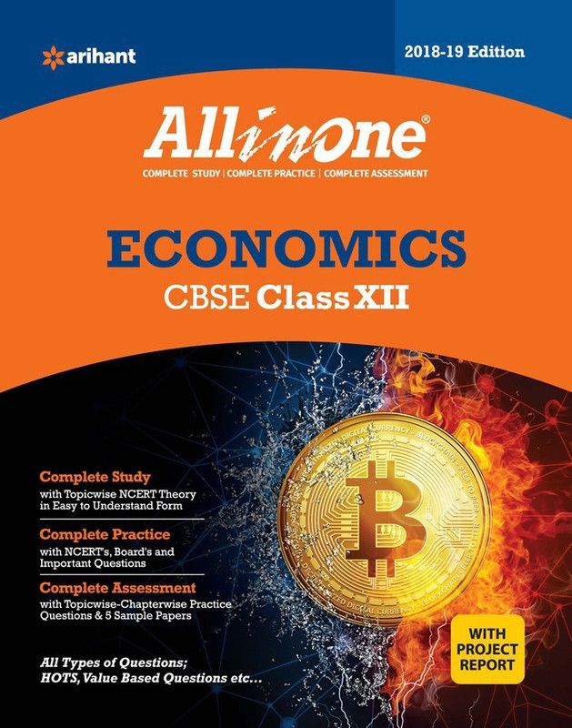 All in One Economics Cbse Class 12th  (English, Paperback, unknown)