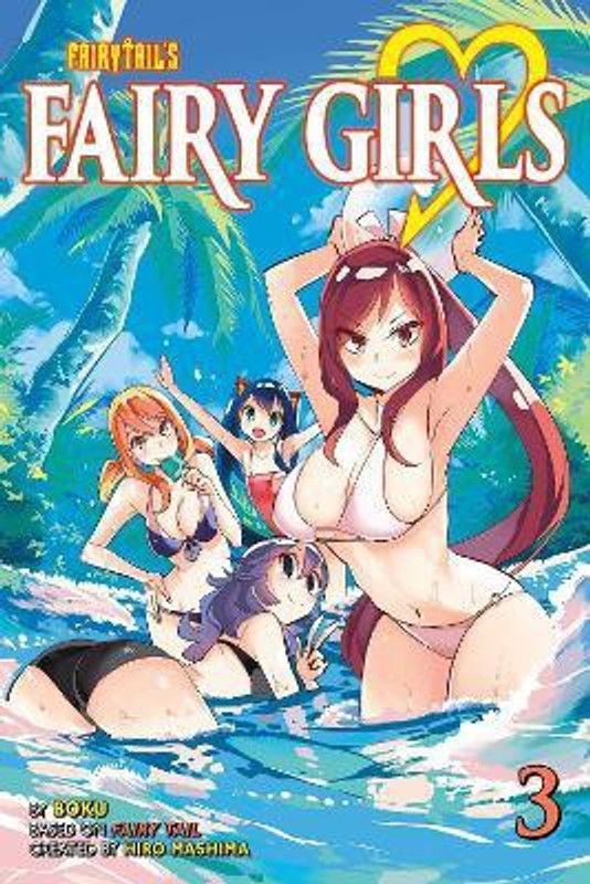 Fairy Girls 3 (fairy Tail)  (English, Paperback, Mashima Hiro)