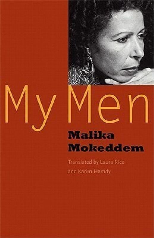 My Men  (English, Paperback, Mokeddem Malika)