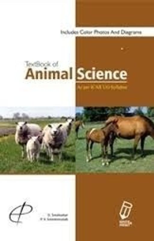 Textbook of Animal Science  (Others, Hardcover, D Sreekumar, P V Sreenivasaiah)
