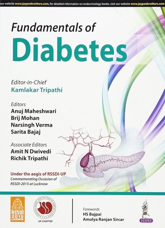 Fundamentals of Diabetes  (English, Paperback, Tripathi Kamlakar)