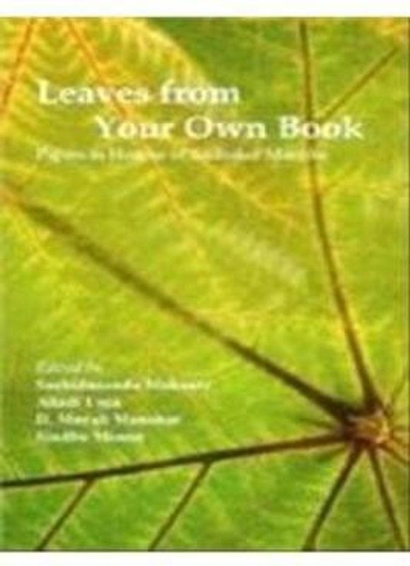 Leaves from Your Own Book  (English, Hardcover, Mohanty S.)