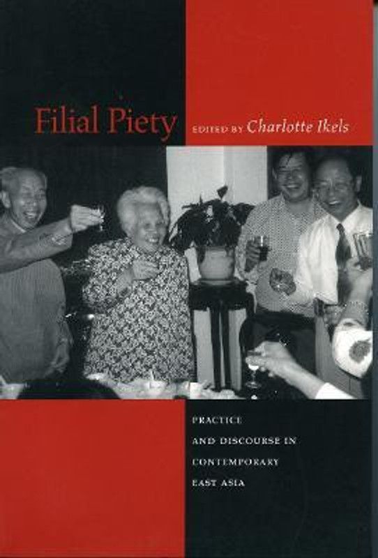 Filial Piety  (English, Paperback, unknown)