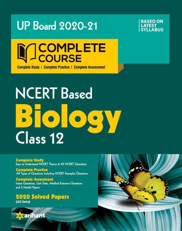 Complete Course Biology Class 12 2020-21  (English, Paperback, Bhardwaj Navraj)